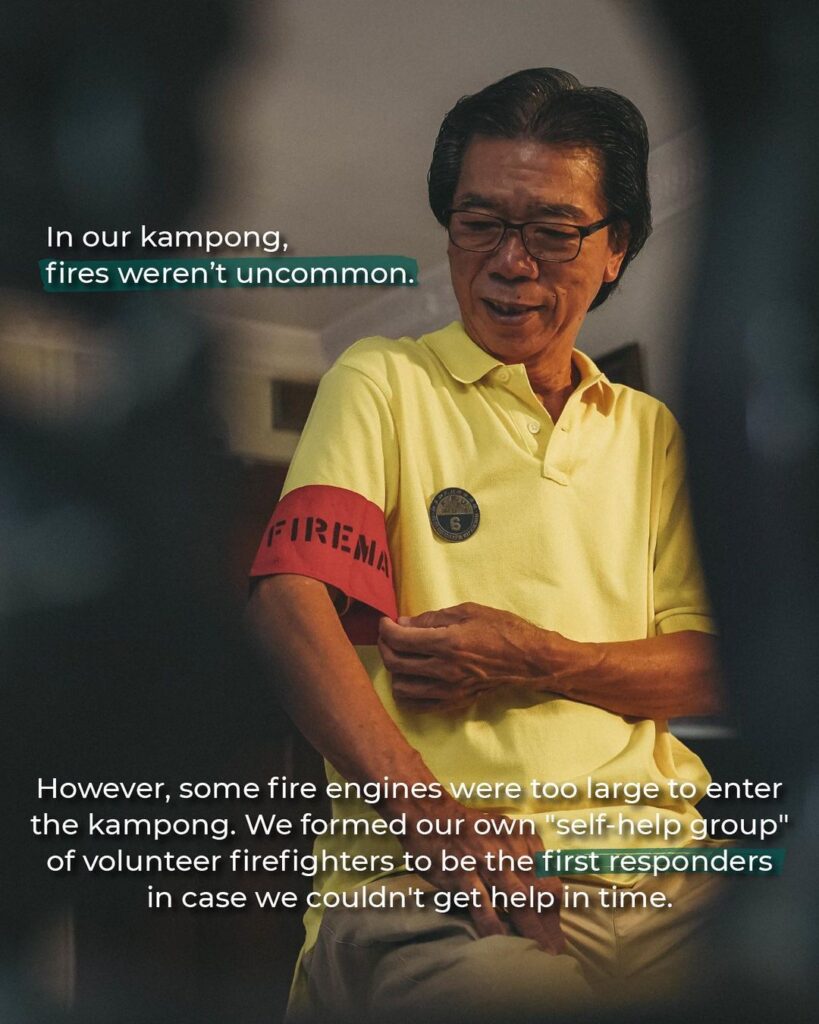 In our kampong, fires weren't uncommon.
FURIEMA
However, some fire engines were too large to enter the kampong. We formed our own "self-help group" of volunteer firefighters to be the first responders in case we couldn't get help in time.